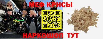 а пвп мука Краснодар