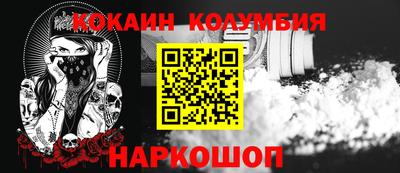 а пвп мука Краснодар