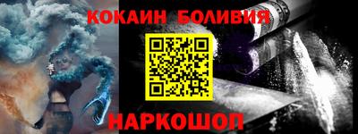 а пвп мука Краснодар