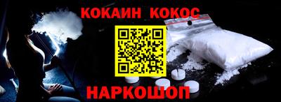 а пвп мука Краснодар