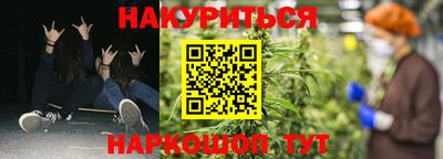 а пвп мука Краснодар