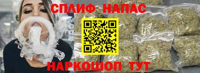 а пвп мука Краснодар