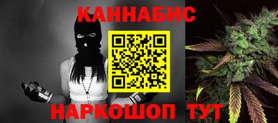 крисы Кумертау