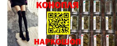 спиды Краснознаменск
