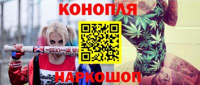 кокаин Кулебаки