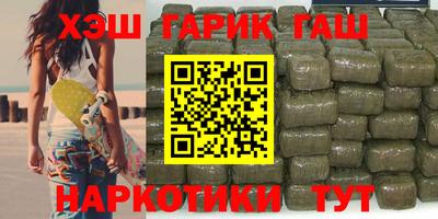 спиды Краснознаменск