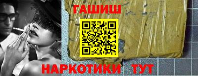 а пвп мука Краснодар