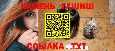 альфа пвп VHQ Кунгур