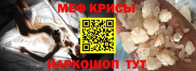 а пвп мука Краснодар