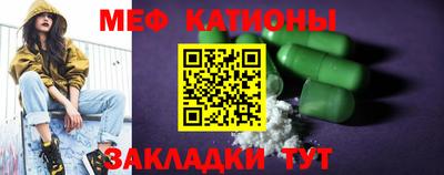 а пвп мука Краснодар