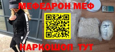 а пвп мука Краснодар